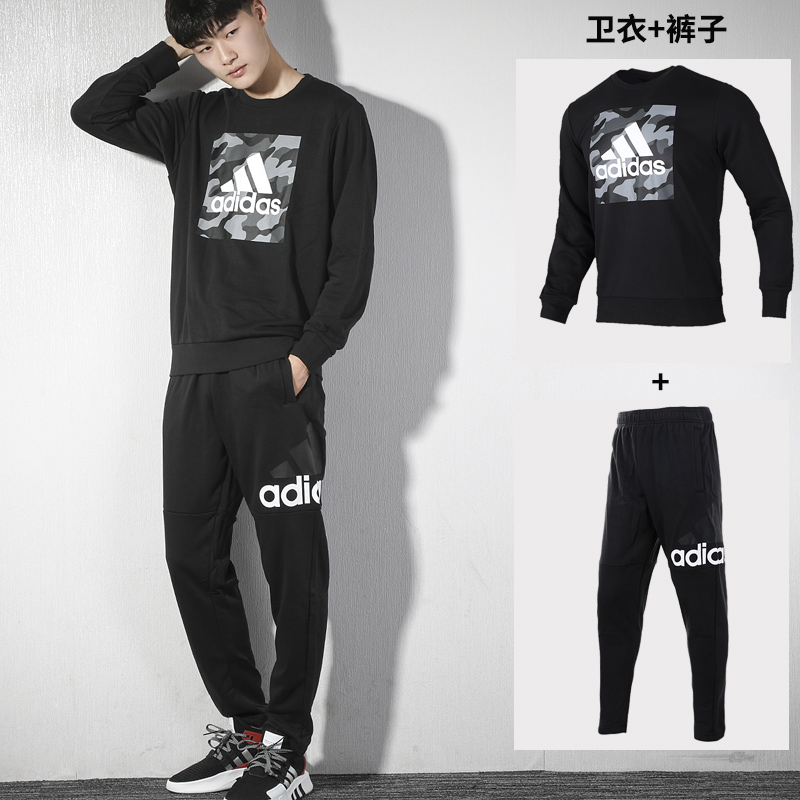 Adidas Set Men's 2020 Spring New Sportswear Crew Neck Sweater Pullover Casual Wear