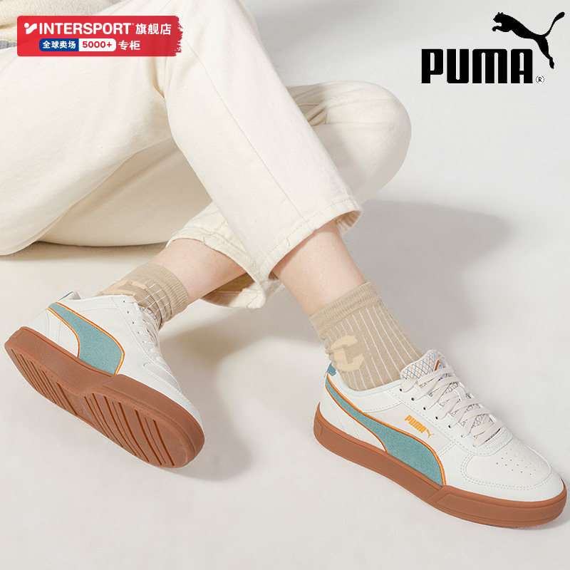 Puma彪马官网旗舰休闲鞋男鞋女鞋2024春季新款复古运动板鞋389331_虎窝淘