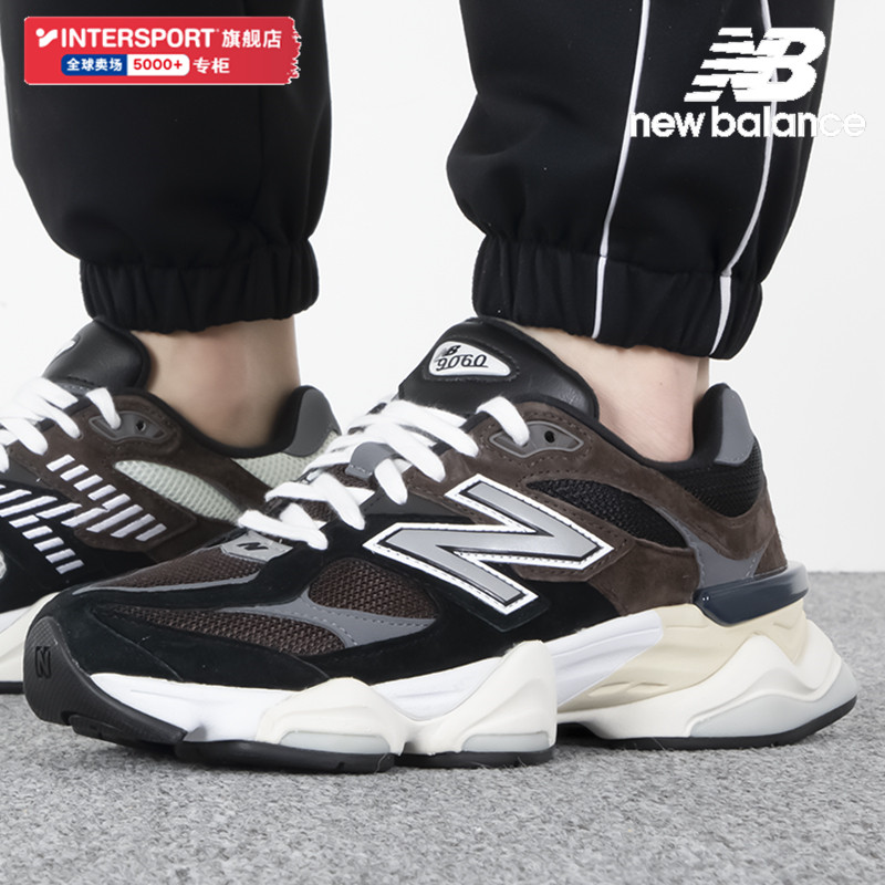 New Balance官网男鞋女鞋NB纽百伦运动鞋黑色休闲老爹鞋U9060BRN