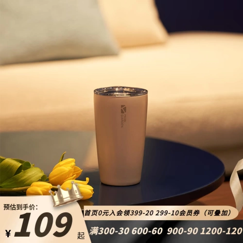 Портативный чайник для кемпинга, стакан из нержавеющей стали, объем 304