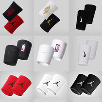 Basketball Nursing NIKE Nike Training for male and female protectmen with tennis sport absorbing sweat and wrist lengthened wrist tide