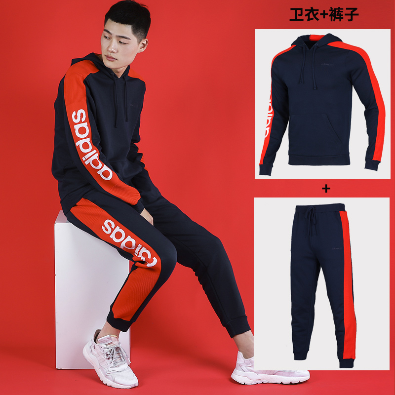 Adidas Set Men's 2020 Spring New Sportswear Hooded Knitted Sweater Pullover Long Pants