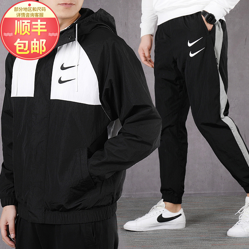 NIKE Nike Set Men's 2020 Spring New Double Hook Sportswear Hooded Coat Long Pants Men's Casual Wear