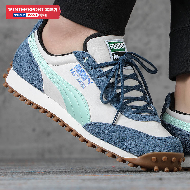 Puma彪马官方旗舰店跑步鞋男鞋女鞋夏季新款运动鞋复古板鞋休闲鞋_虎窝淘