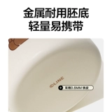 MU Gao di Line Friends Co -Crowner Brown Kentakillon кампания Портативная эмалевая эмалевая чашка кофейная чашка для водяной чашки