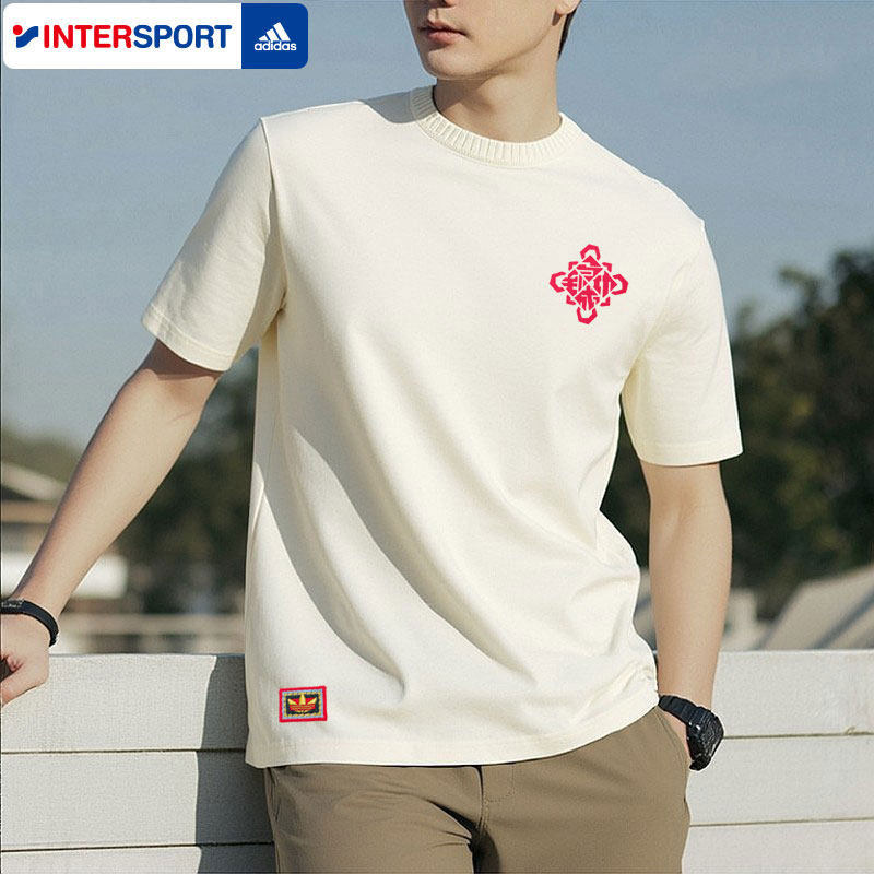 阿迪达斯马年新年款短袖针织衫男女新款印花圆领T恤运动服KT0713,淘宝优惠券,粉丝福利购,淘宝优惠卷