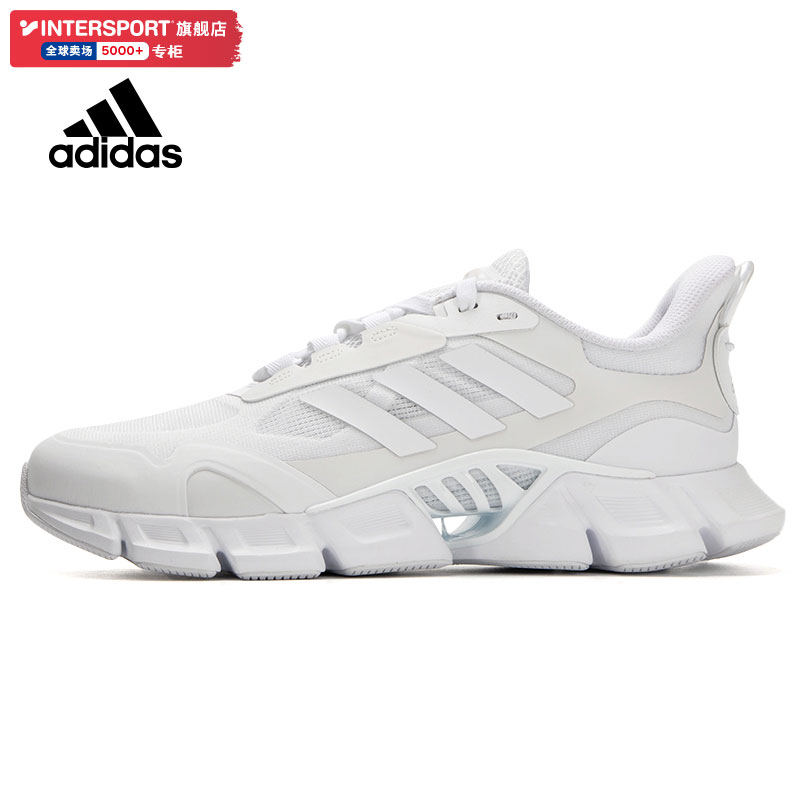 adidas阿迪达斯跑步鞋男鞋夏季新款白色网面透气运动鞋休闲清风鞋 - 图3