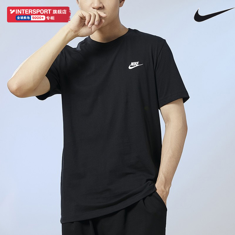 Nike耐克男士短袖官方旗舰夏季新款黑色透气圆领休闲运动男款t恤虎窝淘 