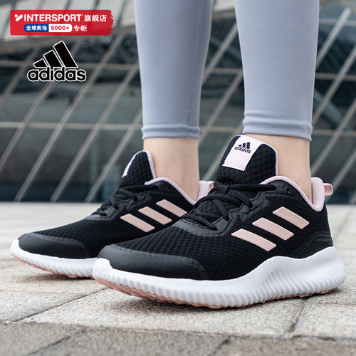 Adidas阿迪达斯女鞋2025冬季新款网面运动鞋低帮透气跑步鞋ID0352 - 图0
