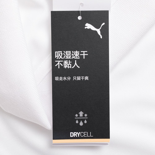 PUMA彪马白色POLO衫男运动服透气短袖翻领T恤528699-02 - 图2