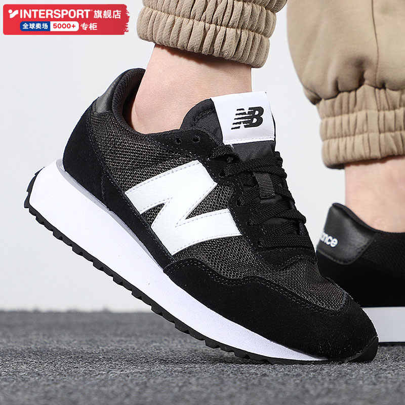 new balance intersport - Sneakers New Balance 530 - Σελίδα 2 | Skroutz.gr
