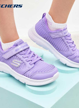 女童鞋Skechers运动网面透气夏季