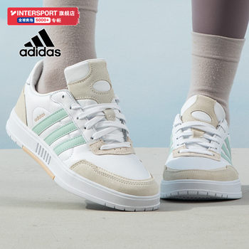 Adidas ເກີບ tennis ຢ່າງເປັນທາງການແລະ sneakers ສໍາລັບແມ່ຍິງ 23 summer ເກີບກິລາໃຫມ່ retro stitching ເກີບບາດເຈັບແລະ FW2896