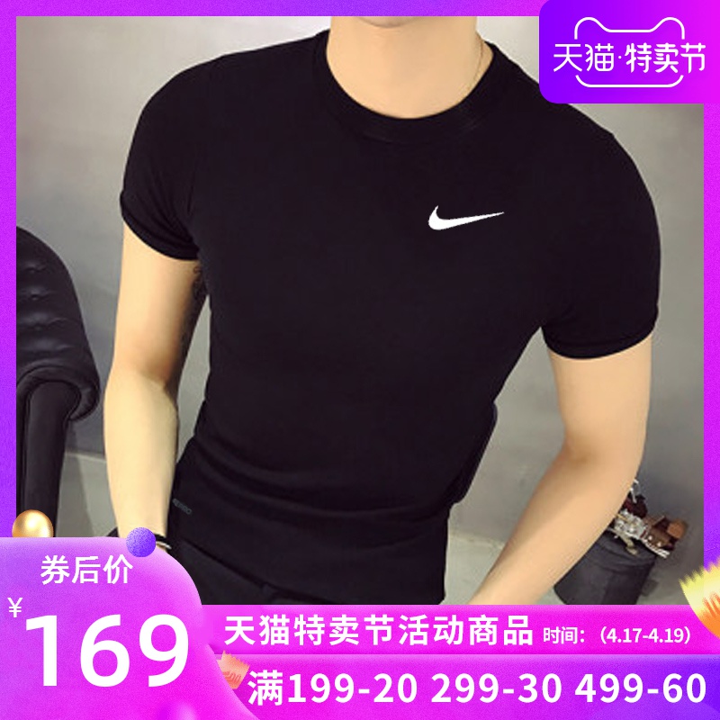 Nike Tights Men's Nike PRO Short Sleeve Training Top Quick Drying Gym Sports T-shirt BV5632