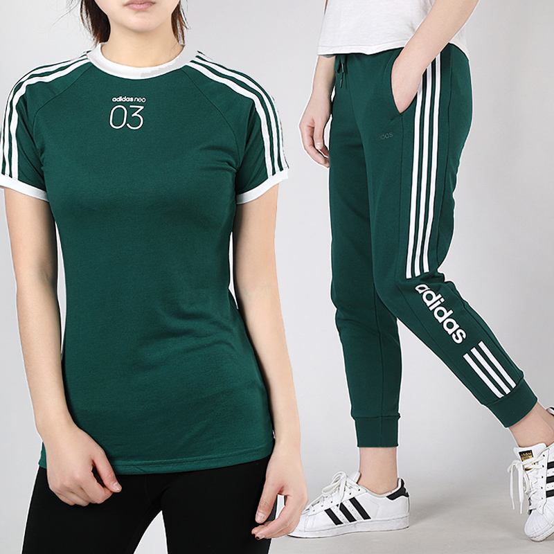 Adidas Set Women's 2020 Summer New Green Sportswear Breathable T-shirt Running Pants