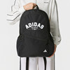 Inter丨Adidas Large Capacity Backpack Women's Bag New Commuting Leisure Bag Sports Backpack Boys School Bag