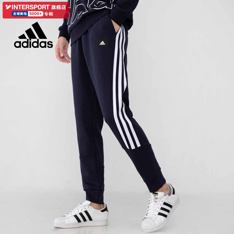 adidas裤子蓝色-新人首单立减十元-2022年1月|淘宝海外
