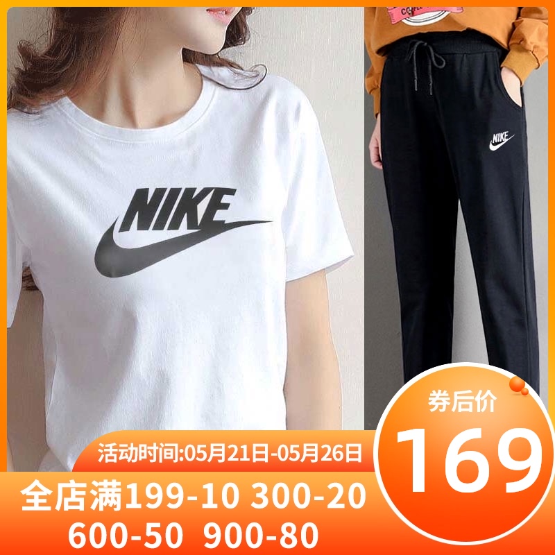 NIKE Nike Sports Set Women's 2020 Summer New Sportswear Short Sleeve White T-shirt Casual Wear Pants Trend