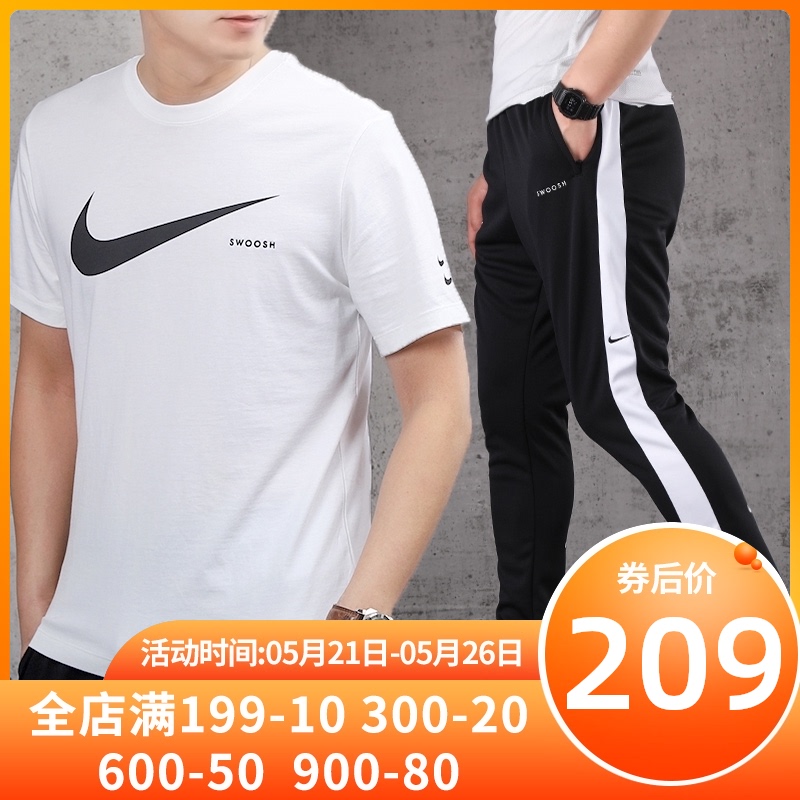 NIKE Nike Sports Set Men's 2020 Summer New Double Hook Casual Short Sleeve T-shirt Sportswear Long Fashion