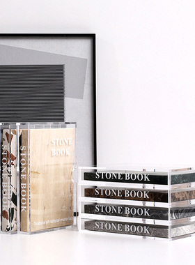 法式轻奢大理石仿真书摆件