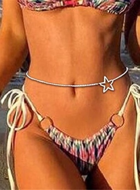 涩谷辣妹亚文化Y2K千禧星星欧美性感超闪水钻腰链比基尼身体链