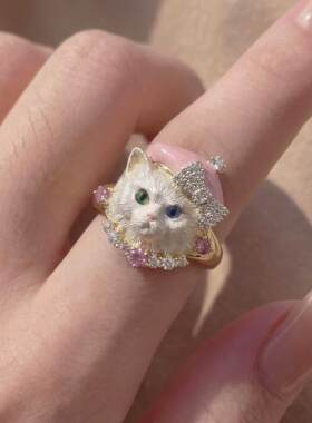 【猫咪星语】粉帽小猫戒指可爱甜美ins风高级感小众设计百搭戒指