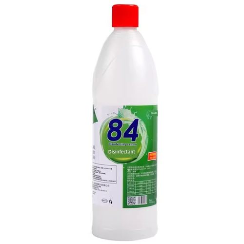 84消毒液家用防疫情专用品杀菌漂白剂医酒精八四次氯酸钠消毒水液 - 图3