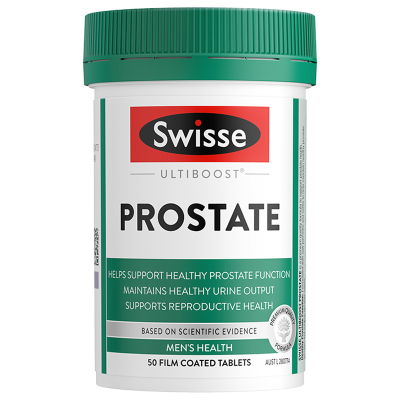 【阿里健康官方】swisse番茄红素50片 阿里健康大药房海外店番茄红素