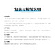 WHEYLABScrapure Creatine Monohydrate Powder 300g