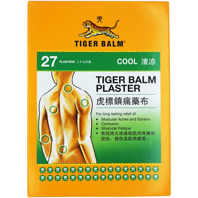 中国香港TigerBalm/虎标清凉镇痛药膏贴27片肩颈酸痛肌肉