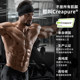 AMIXCreapure ໄດ້ຮັບການຮັບຮອງ Creatine Monohydrate Creatine Powder