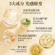 HerbsofGold and Likang Grape Seed Anthocyanin Milk Thistle Glutathione Oral Beauty Capsules 60 ແຄບຊູນ