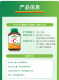 Jamieson vitamin c ລົດຊາດສົ້ມ 120 ເມັດ