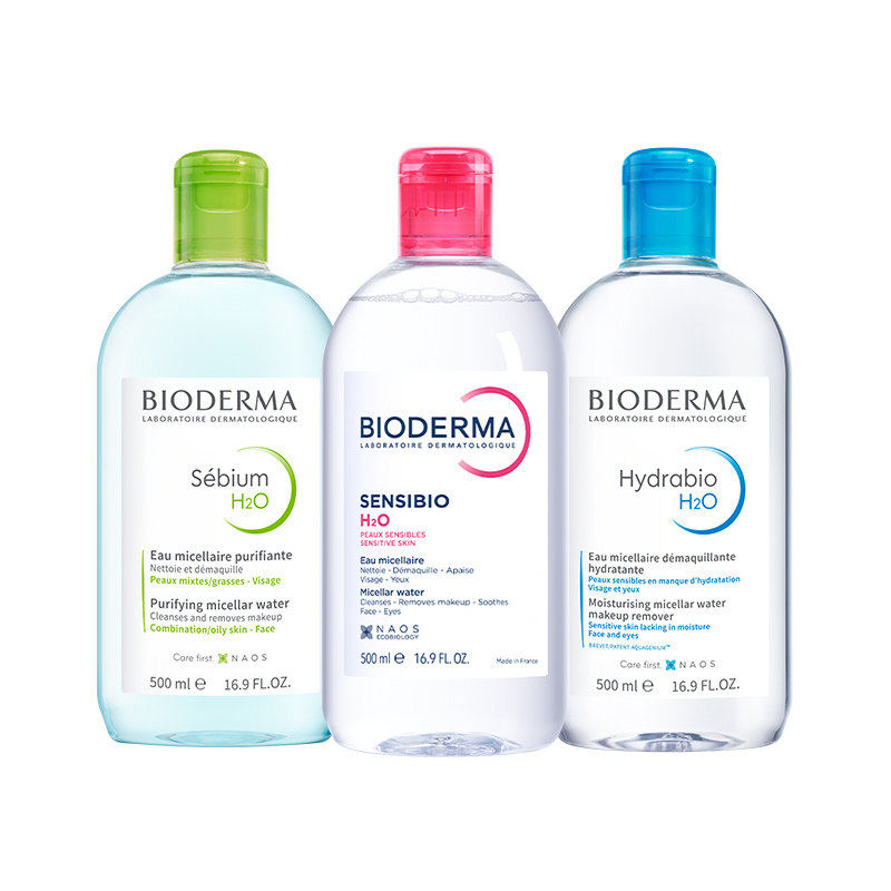 法国Bioderma贝德玛卸妆水 粉水温和深层清洁脸眼唇洁肤液500ml*2