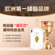 VIKpro ເຢຍລະມັນຫຼຸດຜ່ອນ coenzyme q10 ແຄບຊູນອ່ອນ