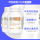 Australian BIO Island Infant Baby Baby Lock Calcal Calcium Calcium Califice D soft capsules 90 capsules*2