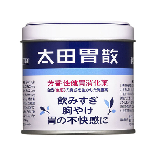 太田胃散健胃养胃药140g进口原装旗舰店日本正品官方otc肠胃药房 - 图0