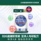 Isdg Glucosamine Chondroitin Sulfate ສ້ອມແປງຂໍ້ຕໍ່