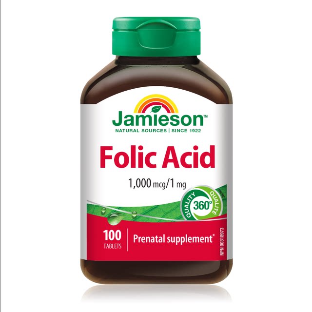 Jamieson Folic Acid 100 ແຄບຊູນ/ຂວດ