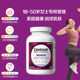 Overseas Sencun Women's Multivitamin 120 ແຄບຊູນ
