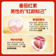 ສີມ່ວງ Lycopene Capsules 10mg 100 capsules
