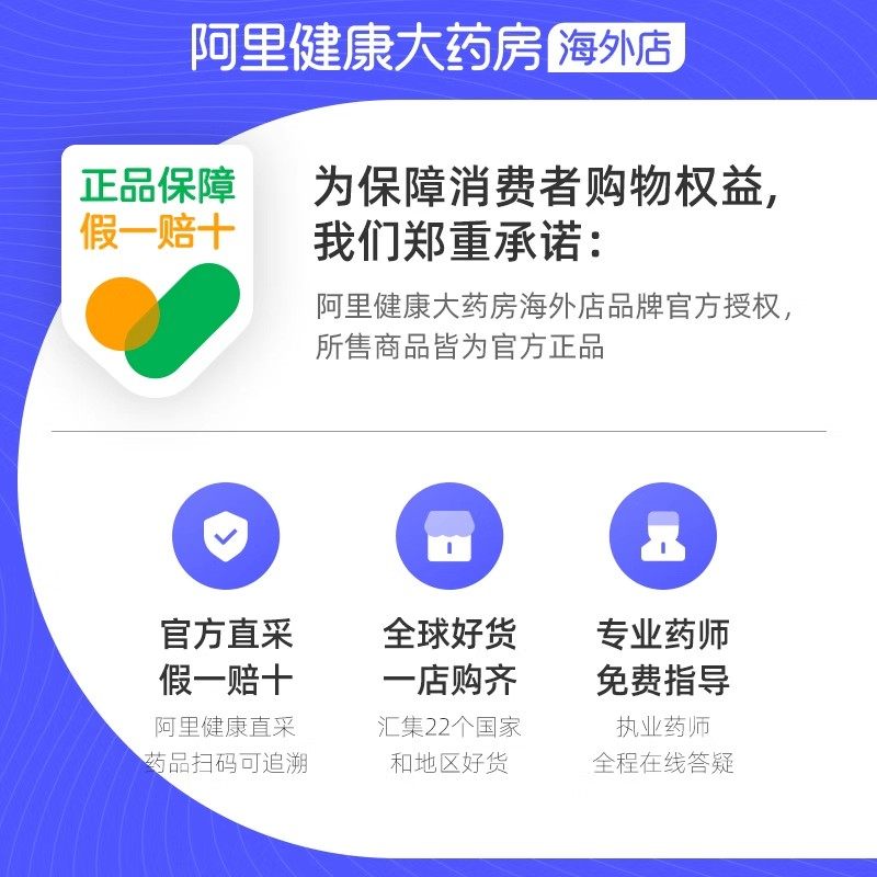 小林制药水虫软膏脚气日本药膏进口官方止痒膏剂涂药真菌进口药,淘宝优惠券,粉丝福利购,淘宝优惠卷