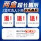 Cultiva100 Probiotic ດັງດີ