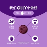 Оллианский фонд бутылочных фондов Antian Fulfur Melatonin с меланхоличным меланхо 3 мг сон Фонд сахар