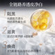 HerbsofGold and Likang Grape Seed Anthocyanin Milk Thistle Glutathione Oral Beauty Capsules 60 ແຄບຊູນ