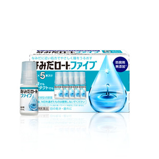 日本进口乐敦人工泪液5瓶