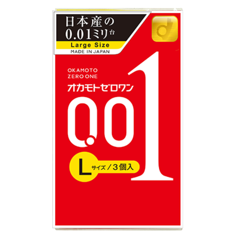 冈本001避孕套大号3只超薄型持久增粗增长情趣男用0.01大码安全套-图0