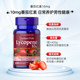 ສີມ່ວງ Lycopene Capsules 10mg 100 capsules