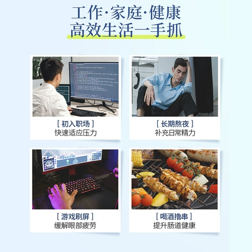 FANCL Fang KE Мужчина 203040506060 год Комплексный ежедневный пакет питания Multivitamin BC Минеральный фолиевая кислота