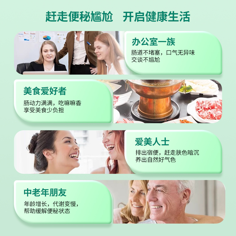 Dulcolax乐可舒原研比沙可啶通便丸50粒*2治便秘宿便清肠非小粉丸